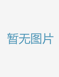 人妻的年夜腿超爽俺去啦电影网